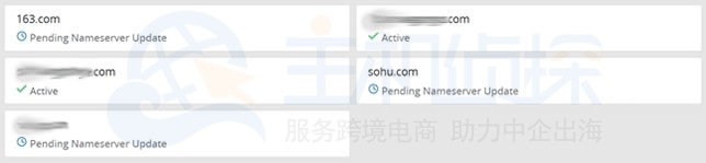 添加域名
