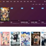 mytheme自适应模板2号（破解版）下载