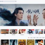 仿西瓜视频自适应模板下载