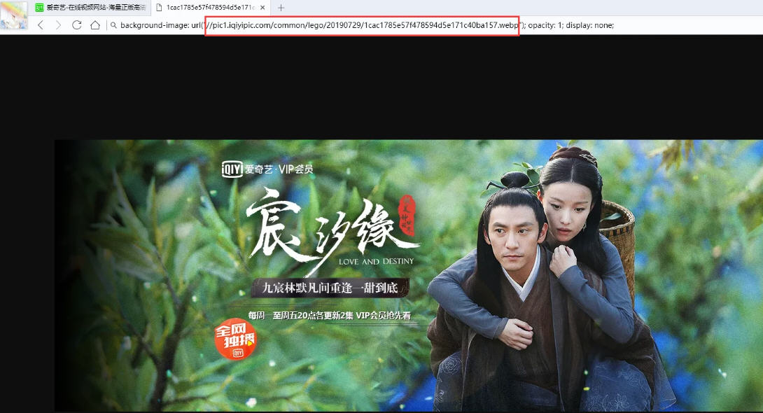 苹果cms网站轮播图从哪里找?