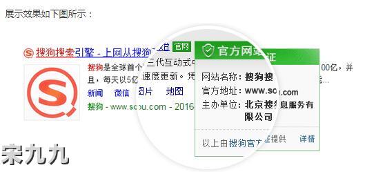 最新版SEO优化指南:今年网站优化方案就靠它了!(基础版) 第6张 最新版SEO优化指南:今年网站优化方案就靠它了!(基础版) 第6张