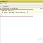 java怎么把html文件转成图片