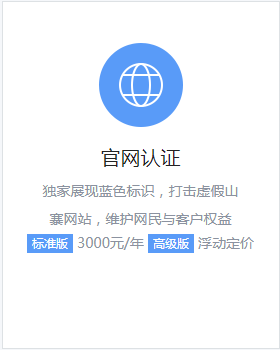今日头条正式上线PC端搜索，头条搜索开始发力了？