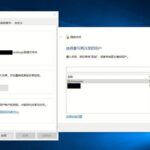 windows传文件到iphone有几个方法怎么操作
