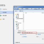 java导出文件到浏览器怎么操作