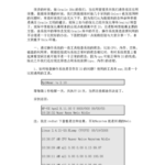 对oracle数据库的看法