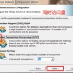 了解mysql的三种安装方法是