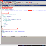 一次成功的Ctl sql 同步 Oracle数据库技术实施