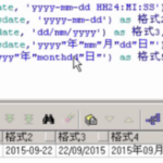 Oracle中深入解析日期类型