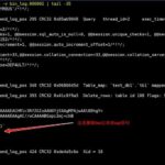 mysql数据库备份及恢复案例
