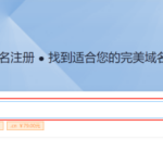 如何打造属于自己的博客网站?wordpress