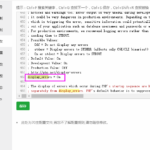 网站出现500怎么办？500是什么意思