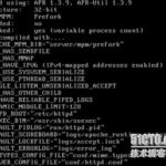 Linuxapache安装与配置