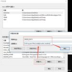 nodejs安装怎么操作
