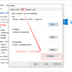 nodejs安装及环境配置怎么操作