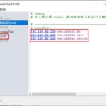 nginx配置静态资源文件夹