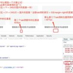 jquery怎么添加伪类