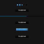 jquery 判断页面是否加载完成