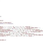 jquery 怎么拿到经纬度
