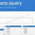 jquery中国地址插件怎么用