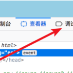 mip怎么使用jquery