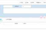 怎么快速查找jquery库文件源码的位置