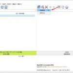 Linux如何用root用户连接FTP，SFTP