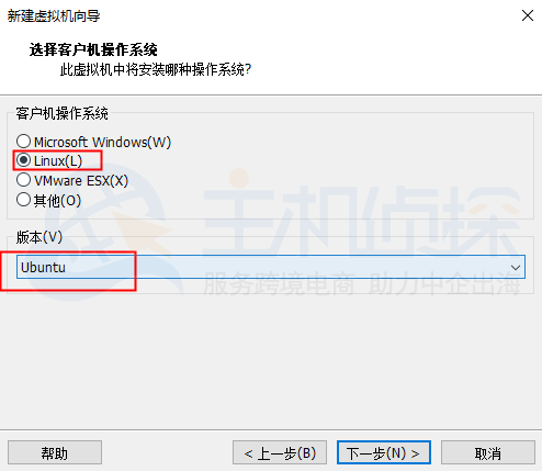 WordPress程序最新升级教程(自动和手动升级)