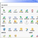 Windows虚拟主机管理面板有哪些？