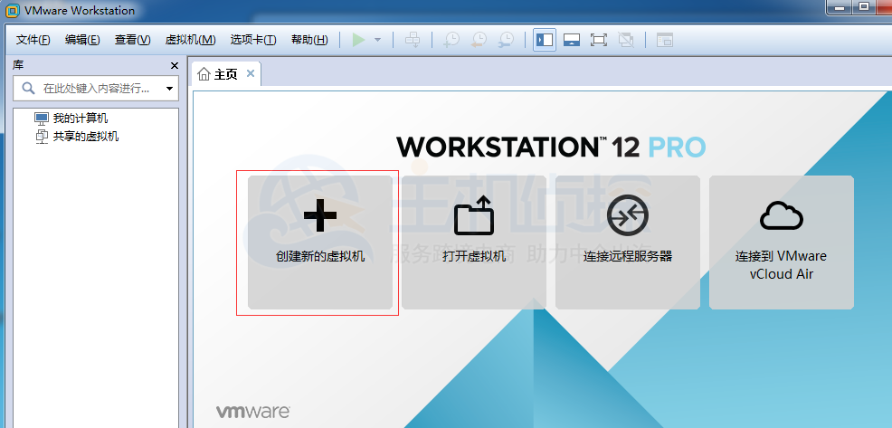 WordPress程序最新升级教程(自动和手动升级)