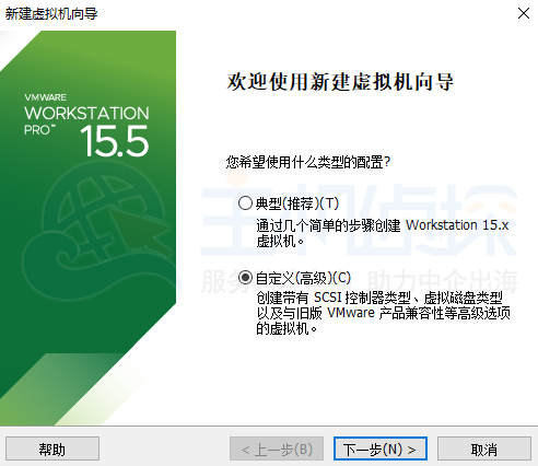 WordPress程序最新升级教程(自动和手动升级)