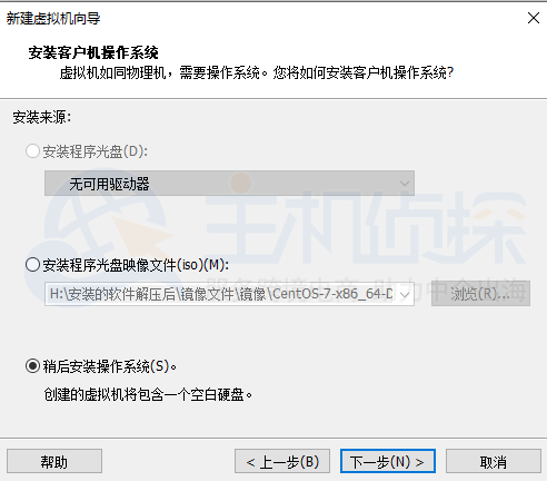 WordPress程序最新升级教程(自动和手动升级)