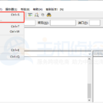 FileZilla使用教程：FileZilla连接服务器的教程