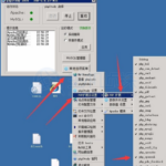 phpStudy安装SSL证书配置https的教程