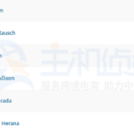 WooCommerce订单号不连续解决方法