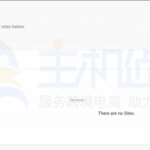 StackPath CDN入门教程指南（一）：创建CDN站点